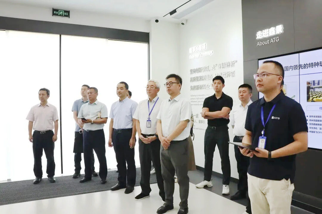 要聞丨國(guó)家知識(shí)產(chǎn)權(quán)局專(zhuān)利局副局長(zhǎng)李勝軍一行到鑫景調(diào)研